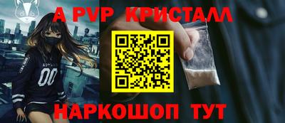 наркотики Кумертау