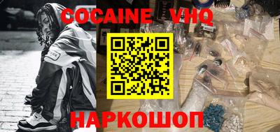 амфетамин Кулебаки