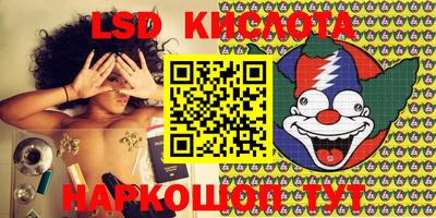 МДМА Краснознаменск
