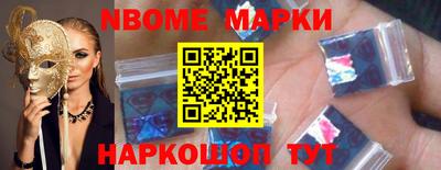экстази Краснокаменск