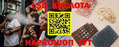 МДМА Краснознаменск