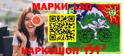 амфетамин Кулебаки