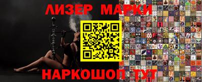 амфетамин Краснодар