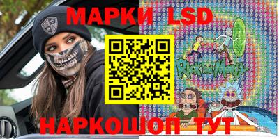 бутик Кунгур