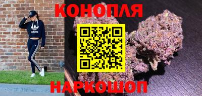 амфетамин Кулебаки