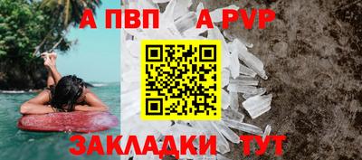 амфетамин Краснодар