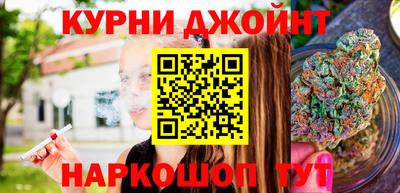 амфетамин Кулебаки