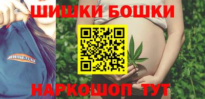 наркотики Кумертау