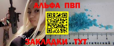 МДМА Краснознаменск