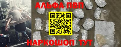 экстази Краснокаменск
