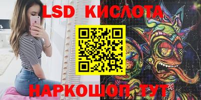 МДМА Краснознаменск