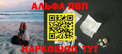 экстази Краснокаменск