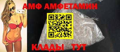 экстази Краснокаменск