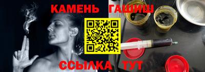 амфетамин Краснодар