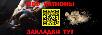 МДМА Краснознаменск