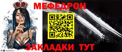 экстази Краснокаменск
